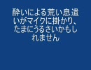 【wii】20才女がバイオハザードGCリメイク版を一時間以内でクリアpart2
