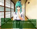 【しろクロ ～白いこころと黒いツルギ～】ＡｆｔｅｒＡ【プレイ動画】