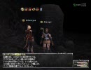 FF11普通プレイ　トンネル。粘土。写真。