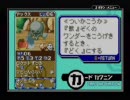 実況プレイ＊スナップキッズ＊４