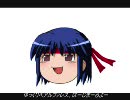ゆっくりベアルファレス実況プレイ３