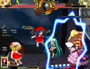 懲りずにＭＵＧＥＮ　1P/ﾌﾗﾝ 2P3P4P/COM