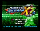 右手を鍛えろ！ロックマンＸ７　実況＆片手コンプレイ　part1