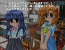 【実況】ひぐらしのなく頃にってどんな話なの？第7回
