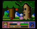ヘルパーに嫌がらせをするつもりが逆に遊ばれるカービィの一日