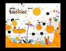 【LocoRoco】kuttetekaruna～モジャだらけ ブルー＆ブラックver.～