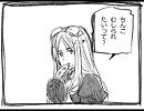 【ＡＰＨ】ウ。ル。ト。ラ。ソ。ウ。ル【連。5。中。心】