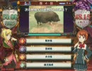 【QMA7】QT→アイコのふつーな動画☆8
