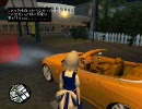 ［東方GTA］ぱーふぇくとメイド咲夜さん　part7