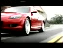 【CM】マツダ RX-8 1