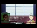 Gジェネレーション・ポータブル プレイ動画 Part4