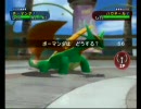 要塞のバトレボ動画９