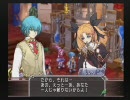 RPGもやりたかったので、マナケミア２実況プレイPart10