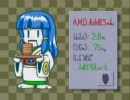 PCE ぽっぷ'n まじっく プレイ2