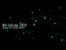 LEVEL5-Judgelight-を歌ってみた