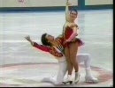 冬季五輪フィギュアペア歴代金メダリストのSP 1/2