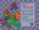 PCE ぽっぷ'n まじっく プレイ3