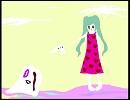 【初音ミク】コーヒーの木【オリジナル】