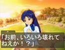 Pとアイドルと鍛錬と　２６話「仕事」