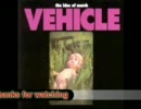 The Ides Of March - Vehicle  (1970)