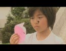 占い師 天尽 第四話 1/2