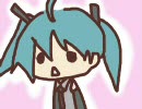 【ニコカラ】オマーン湖 【初音ミク】on vocal