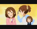 【けいおん!!】 これがええのんか～