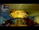 【BIO SHOCK2】幼女求め、いざラプチャーへ！【Part17】