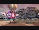 FF13 ヴァニラ単騎 バルトアンデルス戦（11章）その2