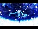 【初音ミク】 無限の夜 【オリジナル曲】