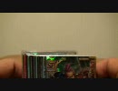 【ドラクエモンバト】なんとなく雑談しながら開封動画【其の２】 3/3