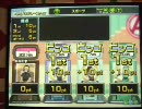 【Answer×Answer2】猫好きが暇を見てまったりg(ry　＃262【vs東北】