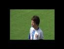 6節　清水エスパルス戦　前半+ＢＧＭ