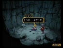 テイルズオブデスティニーをHARDに楽しんで実況プレイするpart22