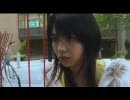 占い師 天尽 第六話 1/2