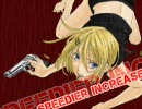 【鏡音リン】speedier increase【オリジナル】