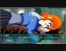 フリーでホラーっぽくないホラーゲームをどいひー実況ＰＡＲＴ５
