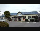 【駅訪問】JR西日本 岩徳線・周防高森駅