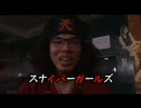 占い師 天尽 第八話 1/2