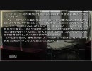 フリーでホラーっぽくないホラーゲームをどいひー実況ＰＡＲＴ６