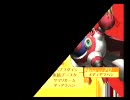 ペルソナ4初めて実況して2/3パート135