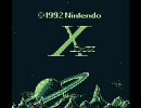 X(エックス)ＯＰ動画ＴＥＳＴ