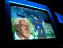 ガンダムカードビルダー0083全国対戦070911