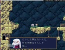 アクション下手な女子高生が「洞窟物語」を実況します★　part2