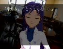 【NovelsM@ster】傘はおいていませんか？【短編】