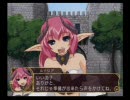 召喚少女をゆったりと実況プレイpart67