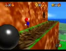 新社会人がスーパーマリオ６４を実況プレイ　その１