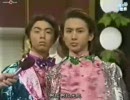あーめん