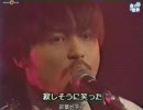 ちゃんぴおん
