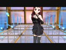 【Dance×Mixer】で『行け行け飛雄馬』　歌：巡音ルカ